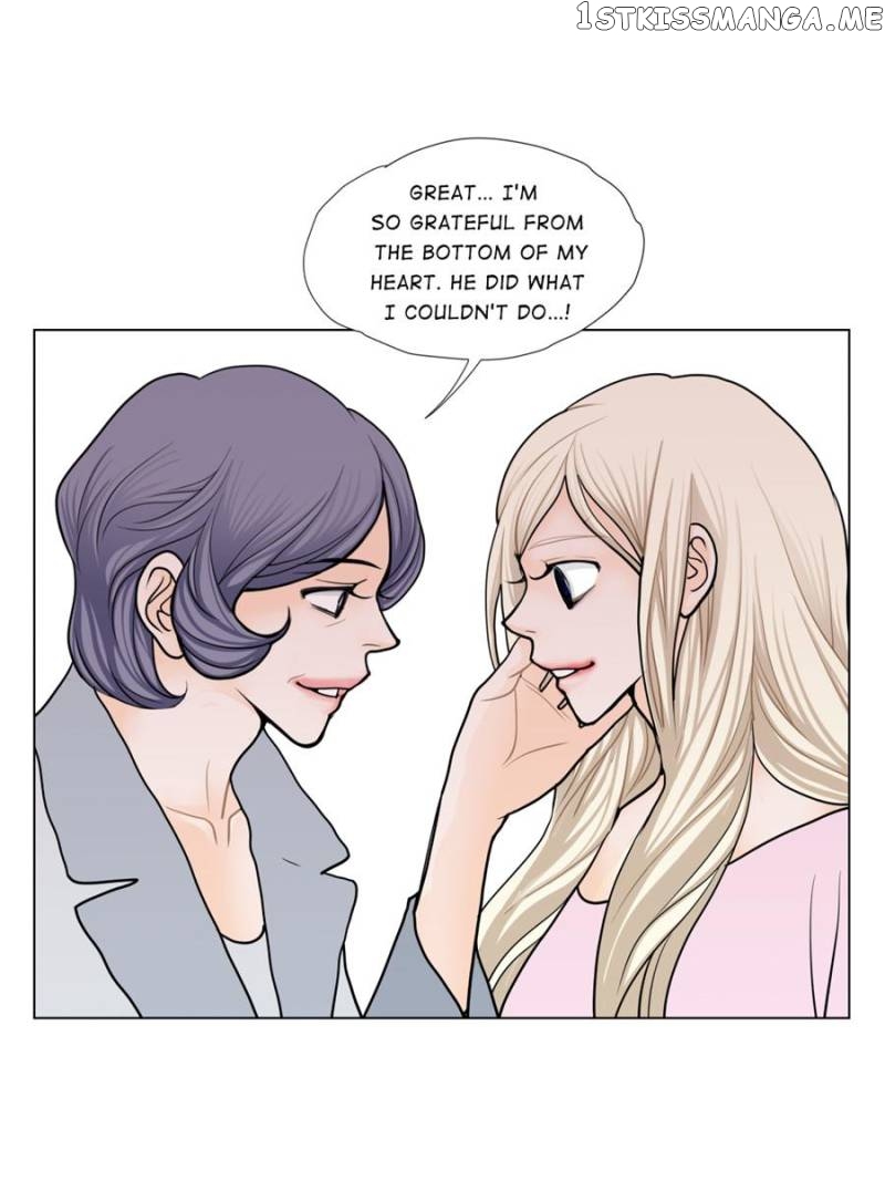 The Actress: Sweet Sponsor’s Seduction chapter 35 - page 23