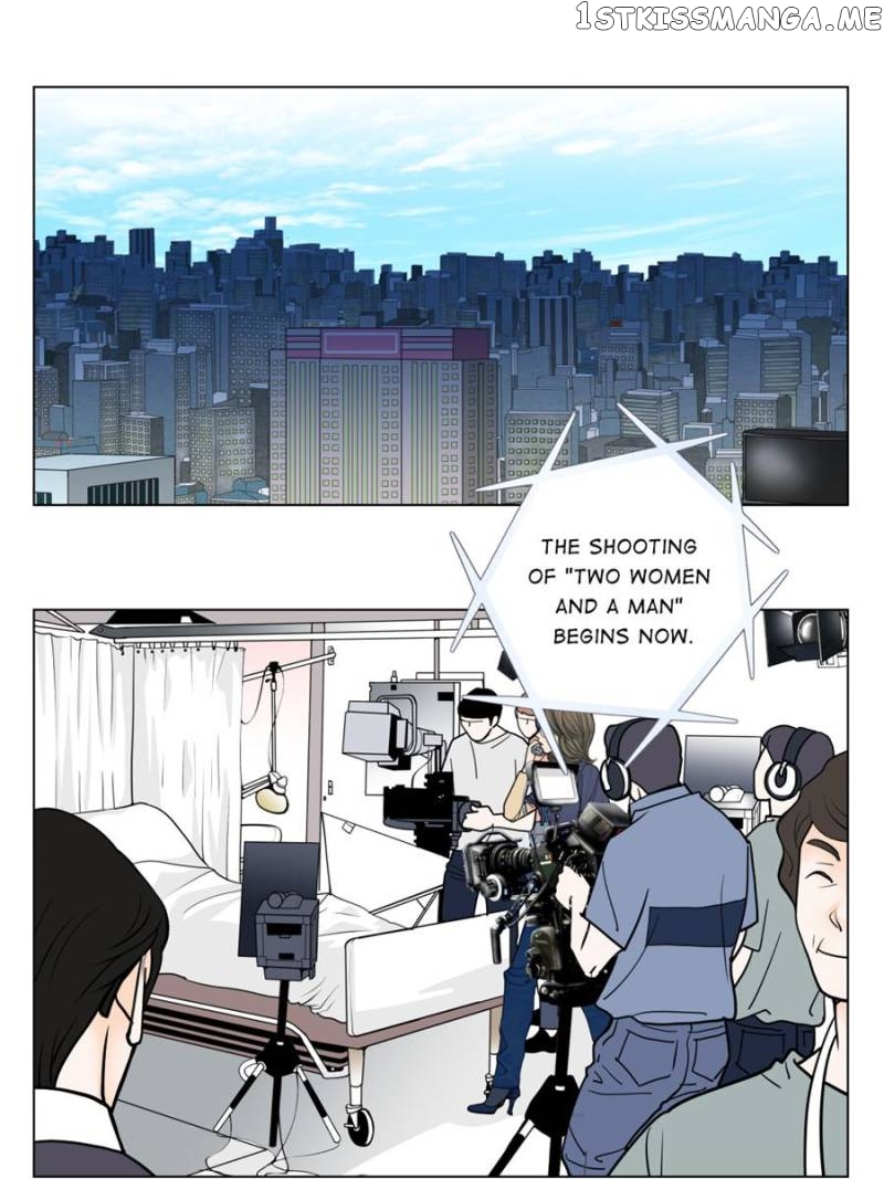 The Actress: Sweet Sponsor’s Seduction chapter 35 - page 83