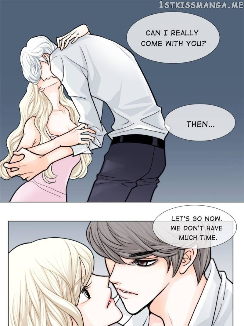 The Actress: Sweet Sponsor’s Seduction chapter 27 - page 15