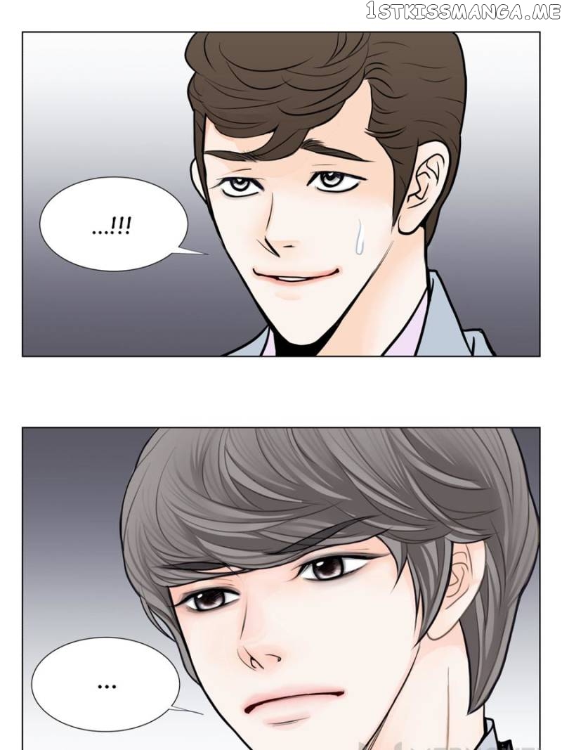 The Actress: Sweet Sponsor’s Seduction chapter 23 - page 47
