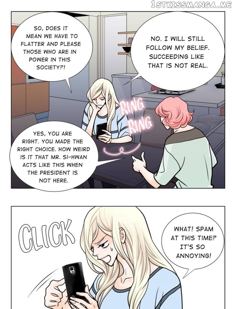The Actress: Sweet Sponsor’s Seduction chapter 14 - page 67