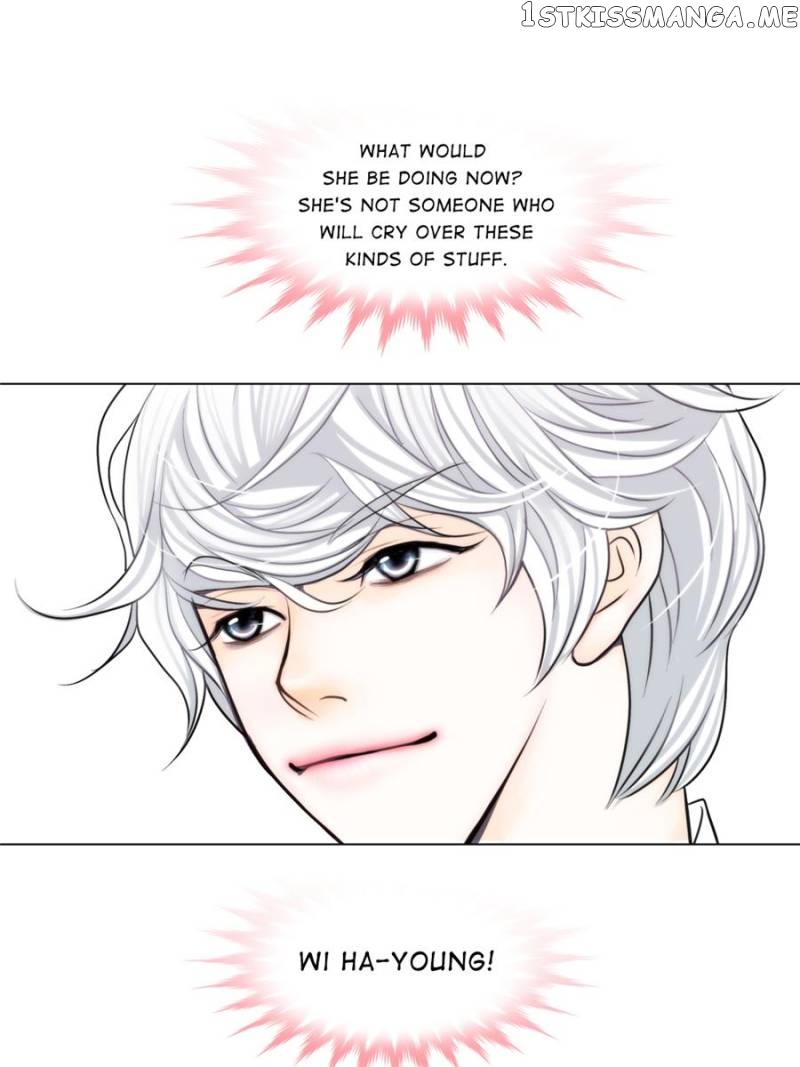 The Actress: Sweet Sponsor’s Seduction chapter 13 - page 73