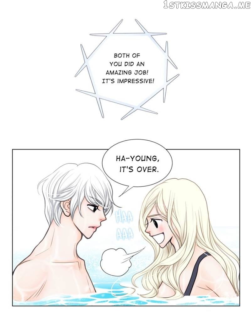 The Actress: Sweet Sponsor’s Seduction chapter 11 - page 57