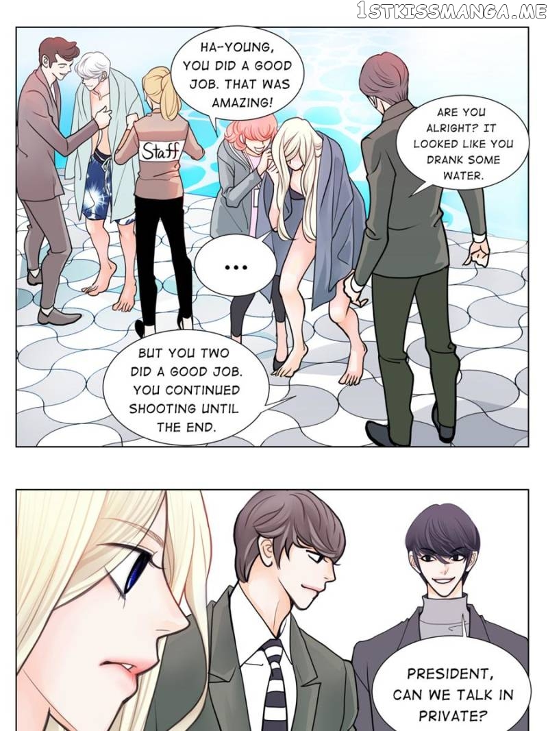 The Actress: Sweet Sponsor’s Seduction chapter 11 - page 69