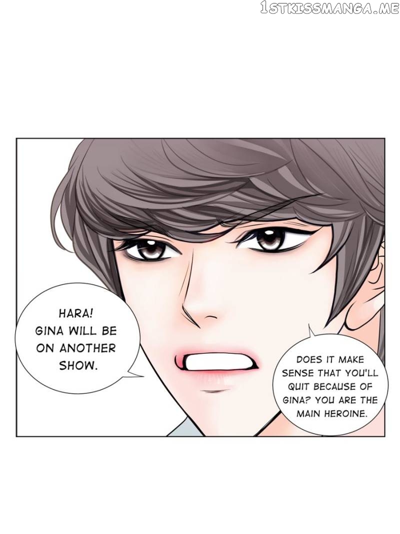 The Actress: Sweet Sponsor’s Seduction chapter 11 - page 81