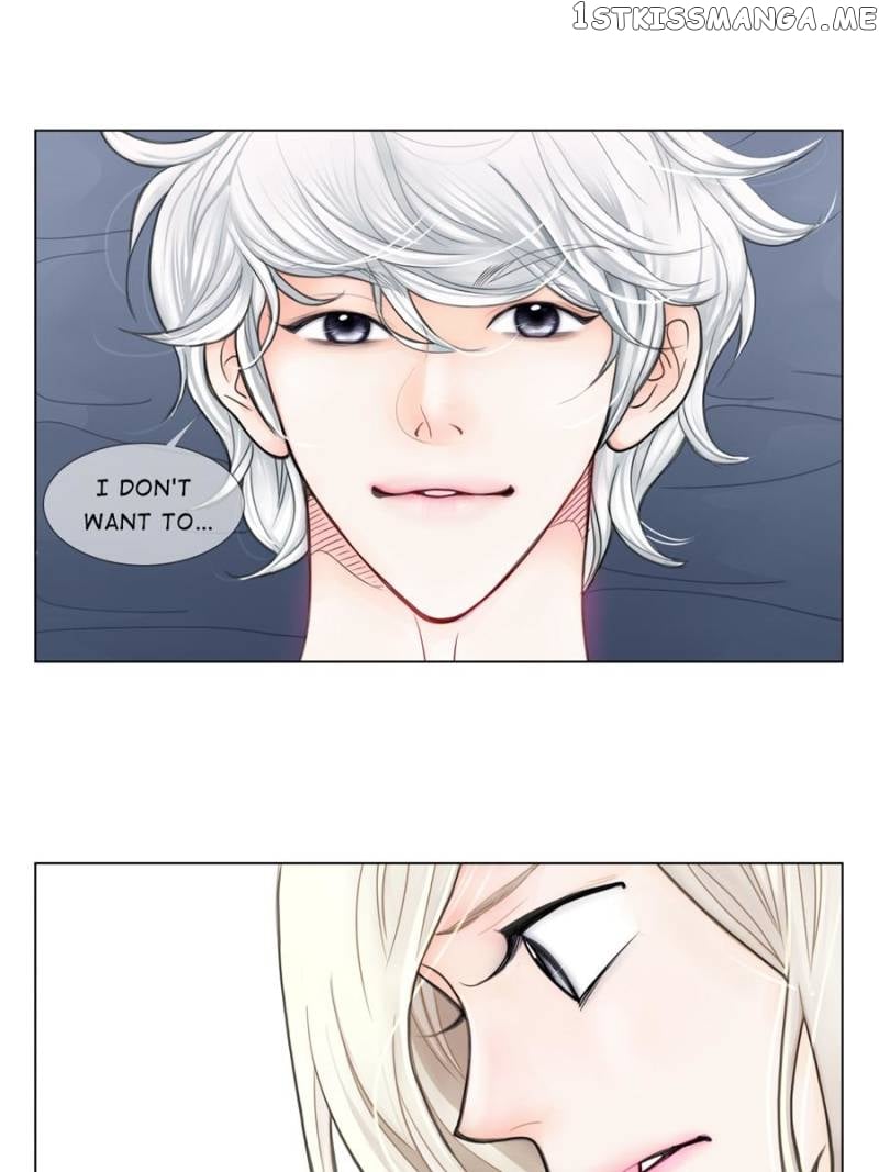 The Actress: Sweet Sponsor’s Seduction chapter 10 - page 13