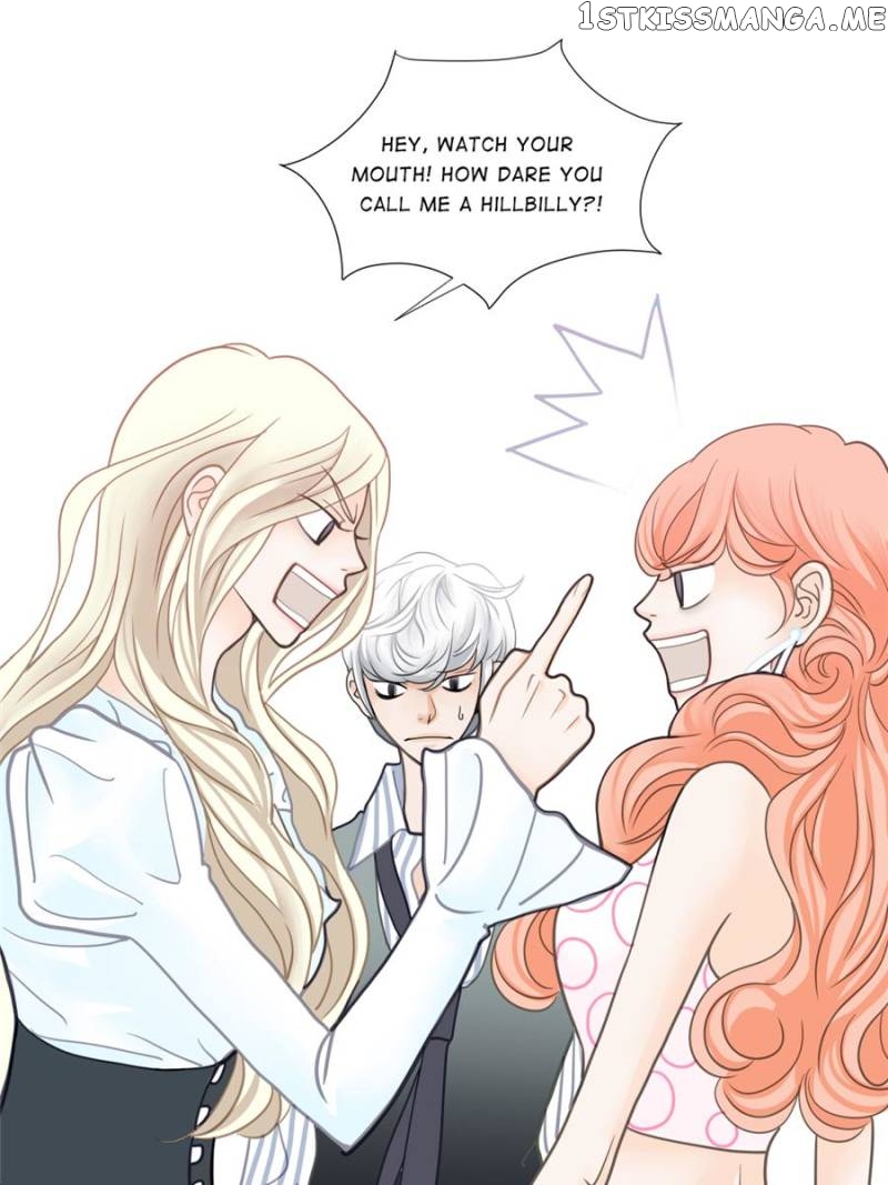 The Actress: Sweet Sponsor’s Seduction chapter 5 - page 7