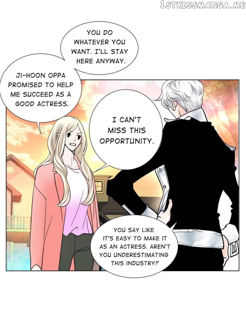 The Actress: Sweet Sponsor’s Seduction chapter 3 - page 26
