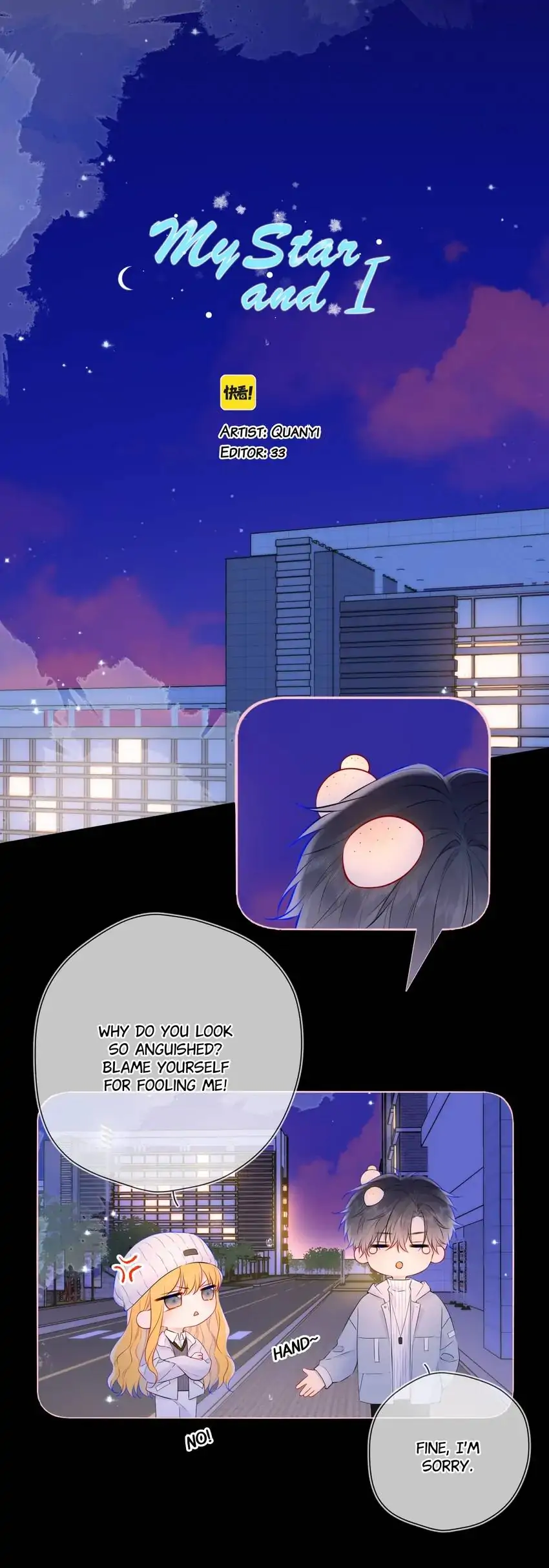 The Stars and I Chapter 134 - page 1