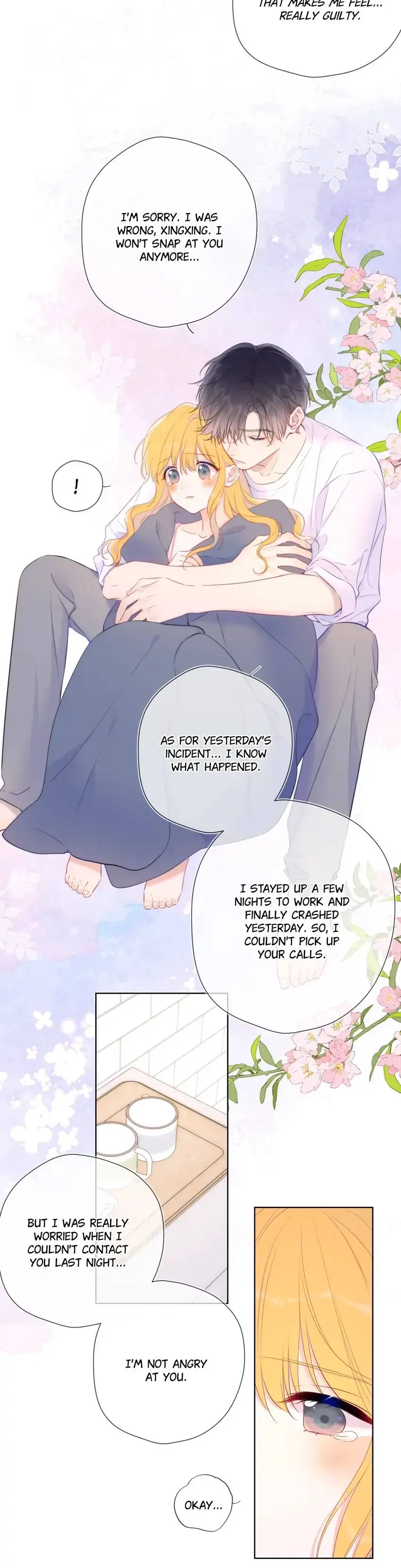 The Stars and I Chapter 124 - page 5