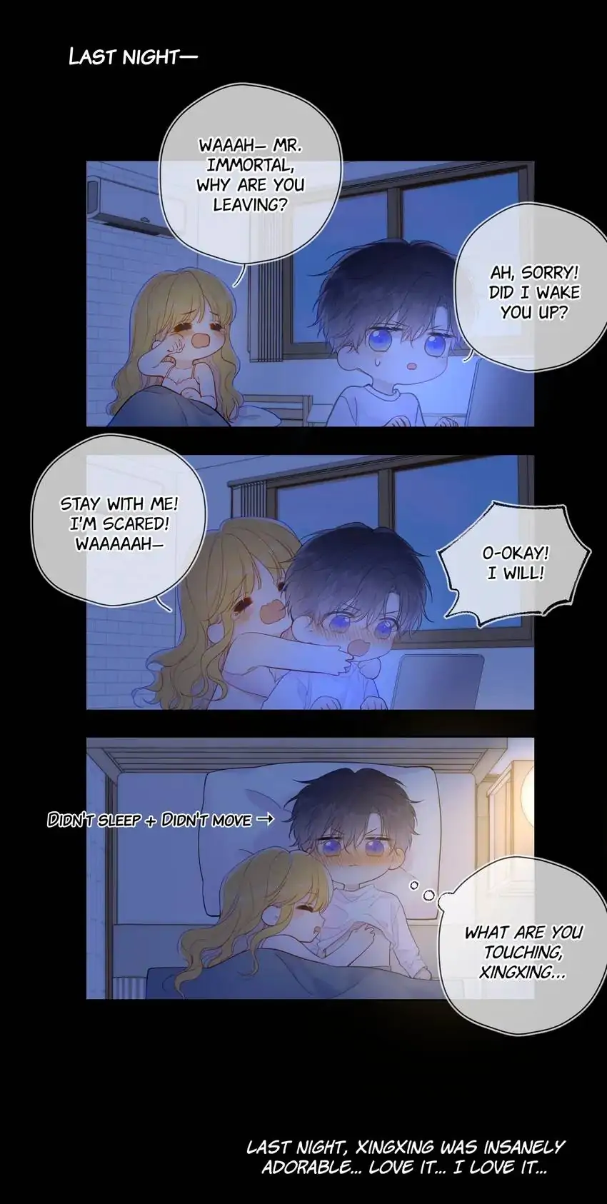 The Stars and I Chapter 123 - page 14