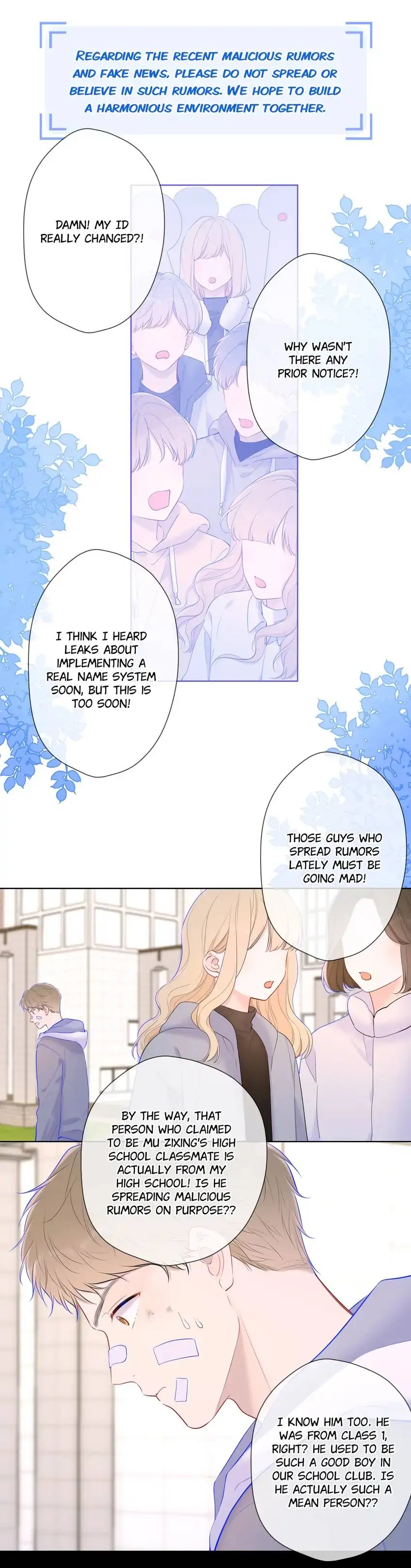 The Stars and I Chapter 123 - page 8