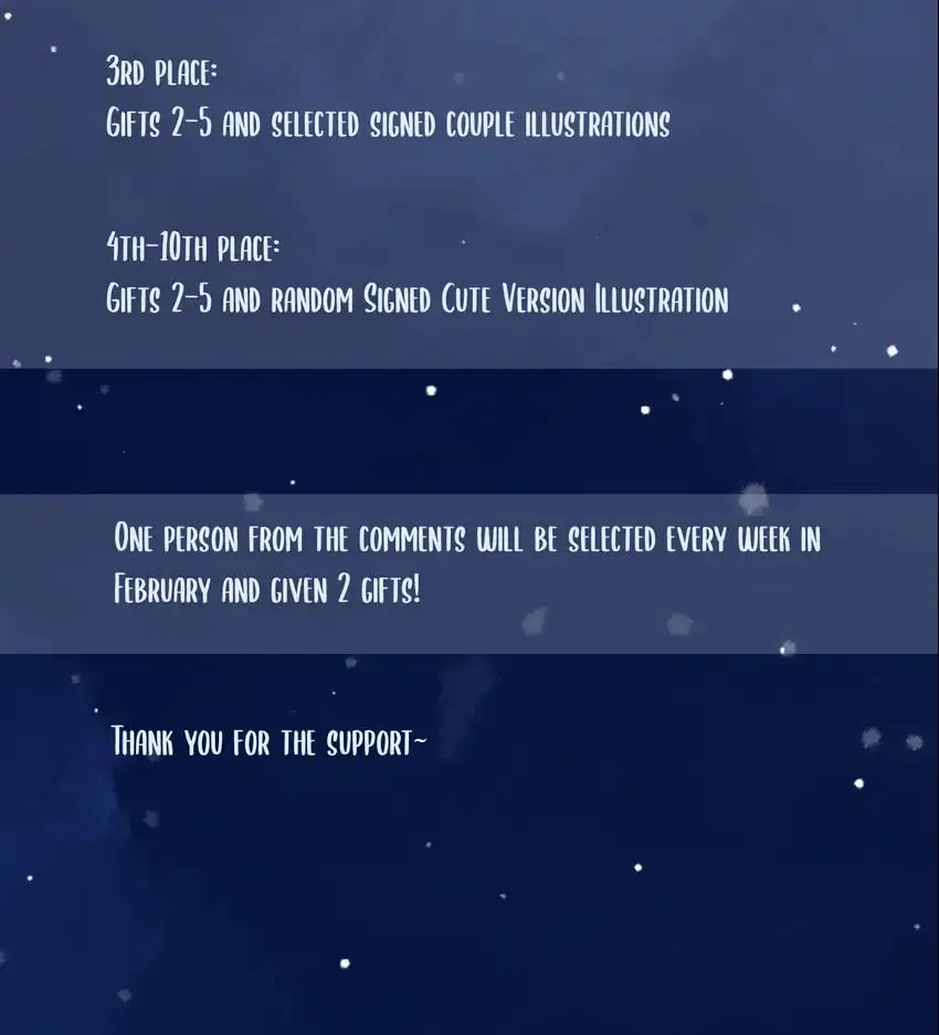 The Stars and I Chapter 119 - page 17