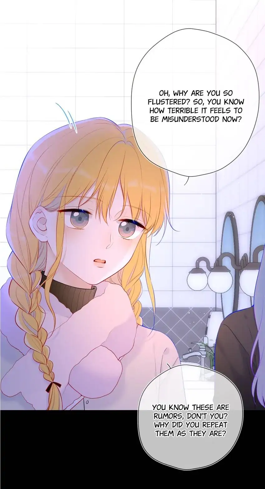 The Stars and I Chapter 117 - page 6