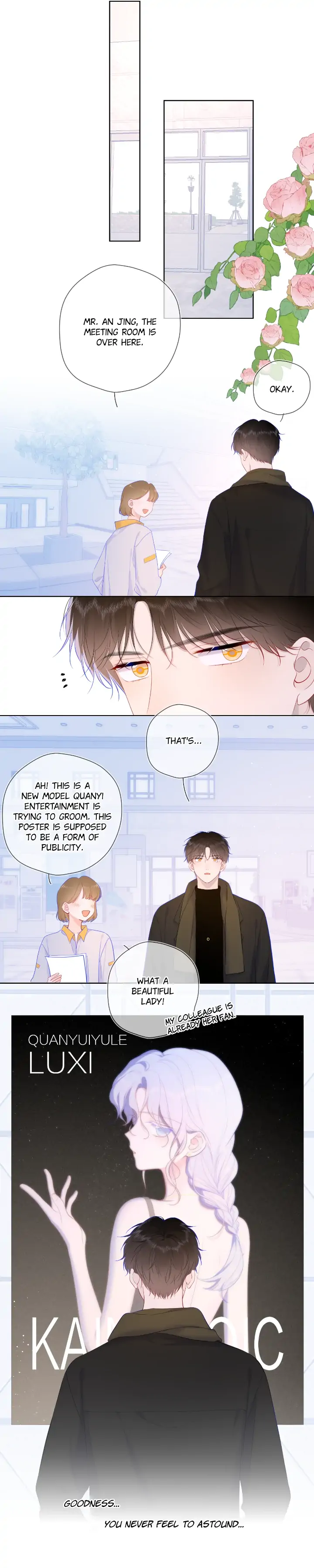 The Stars and I Chapter 110 - page 14