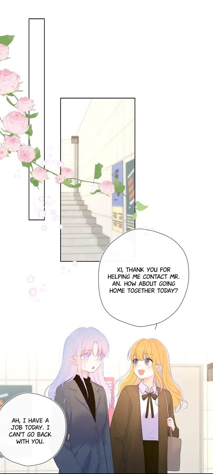 The Stars and I Chapter 108 - page 6