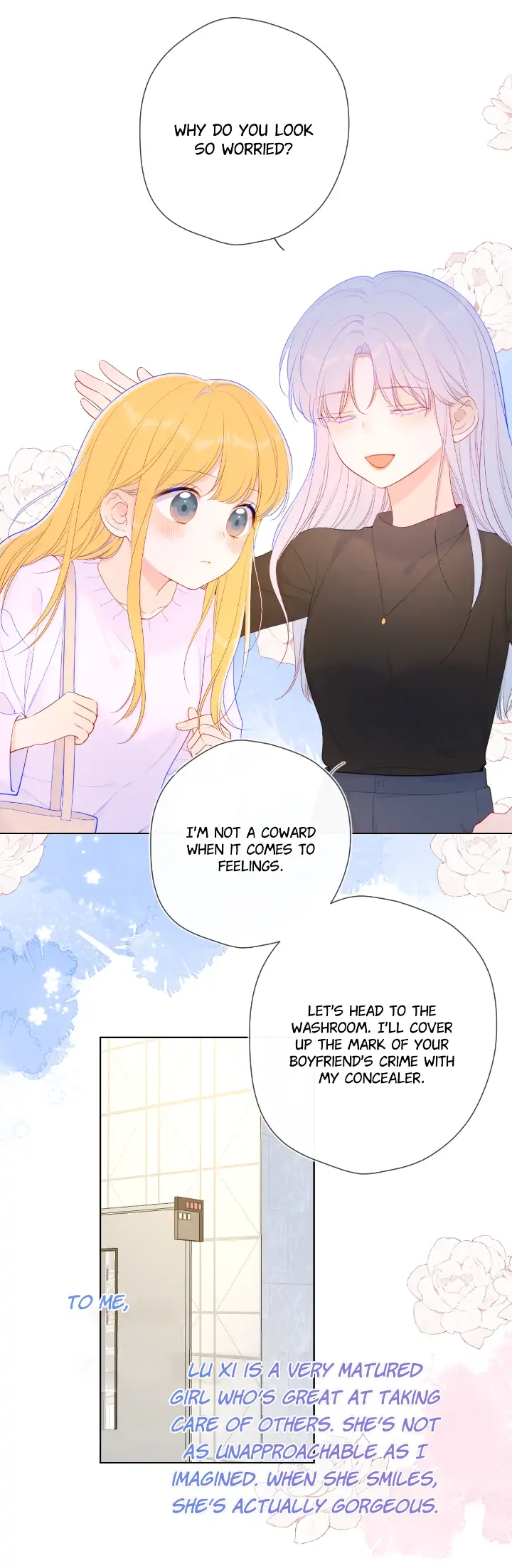 The Stars and I Chapter 103 - page 7