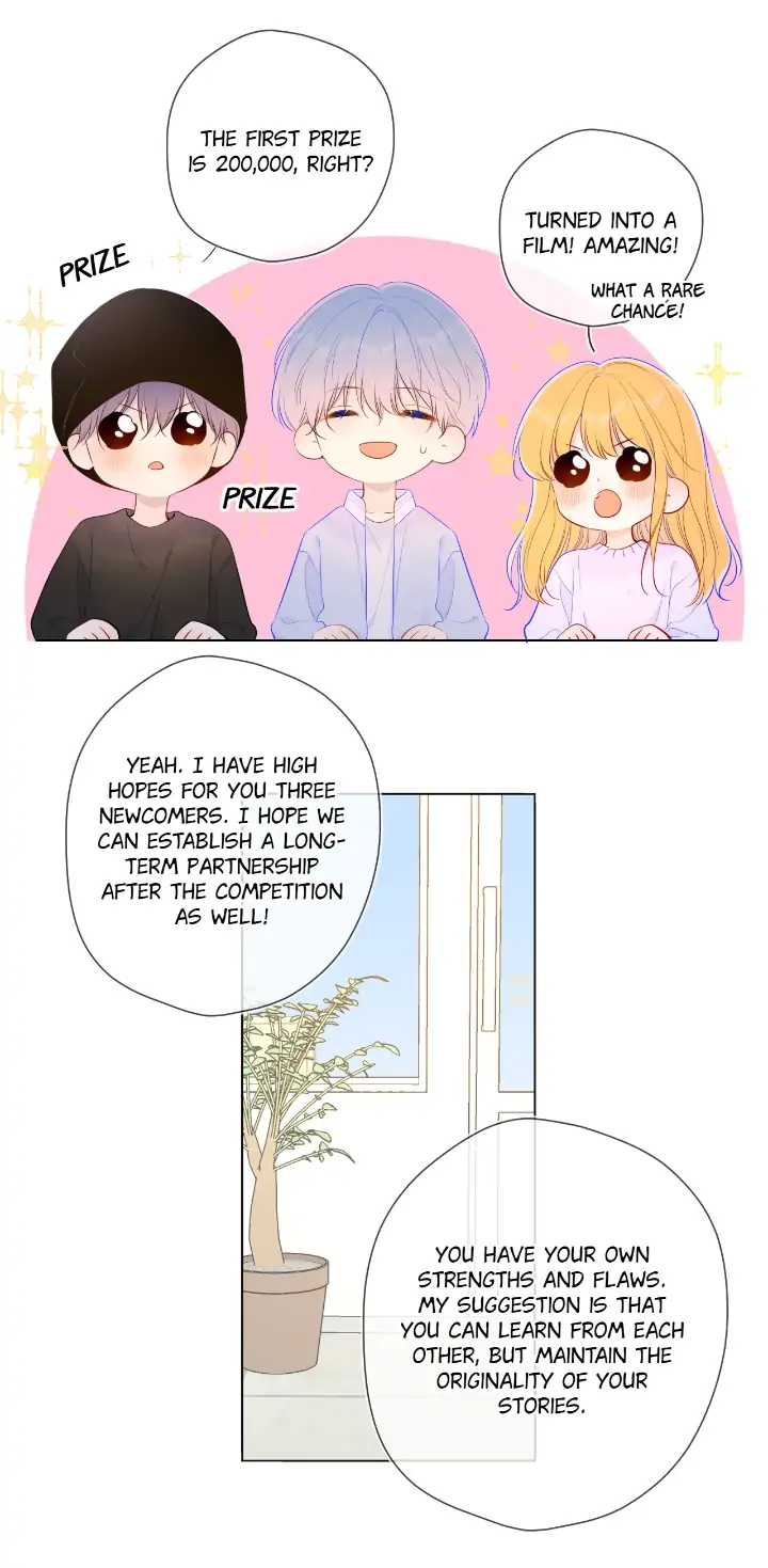 The Stars and I Chapter 102 - page 14