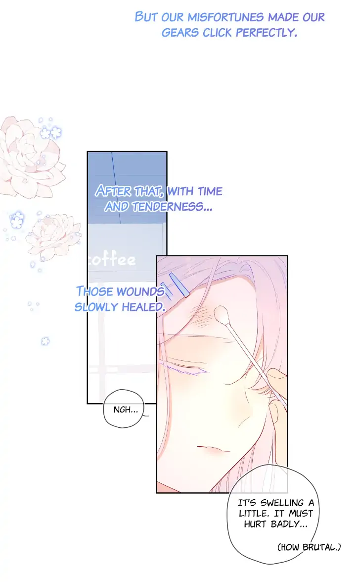 The Stars and I Chapter 96 - page 15