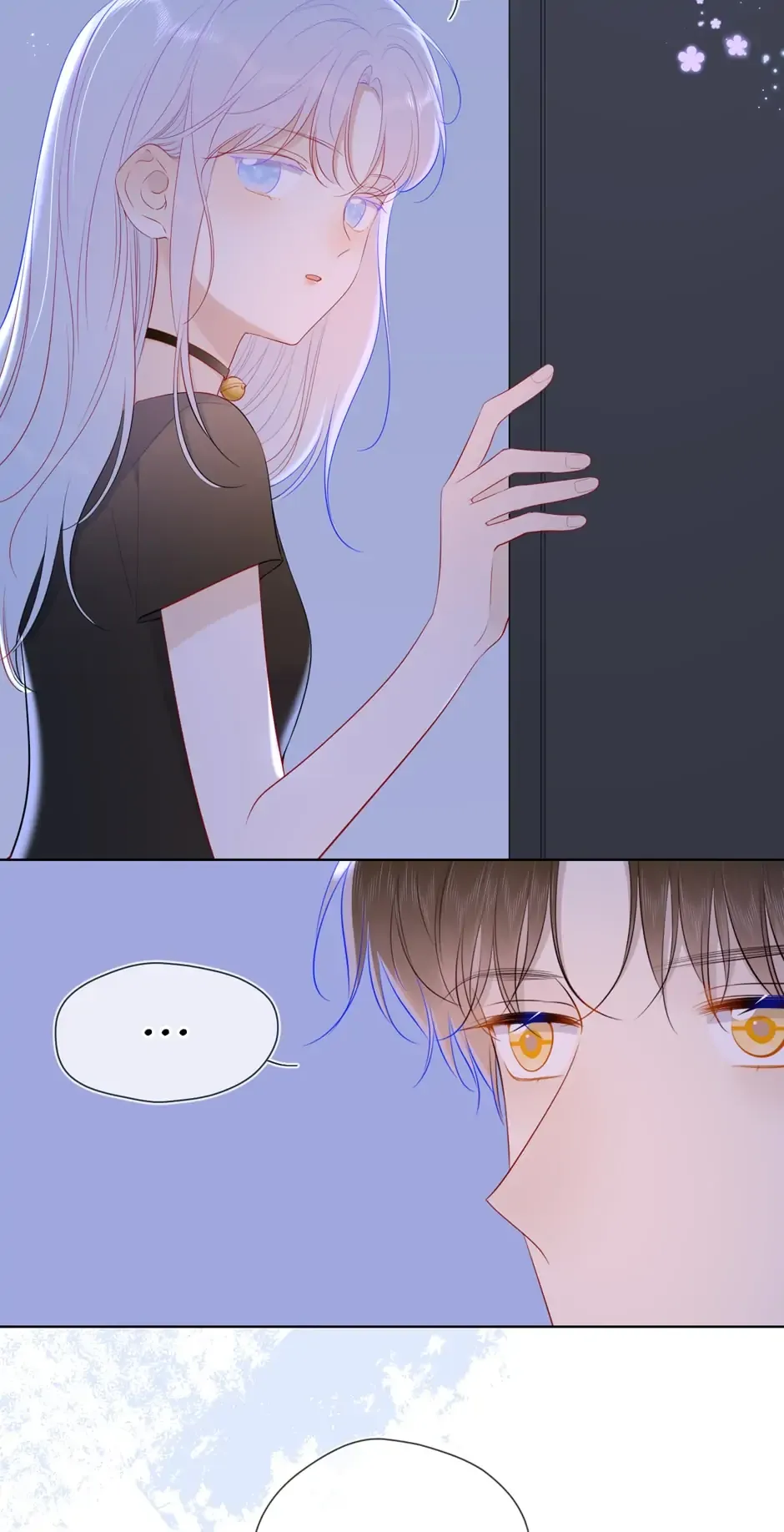 The Stars and I Chapter 93 - page 12