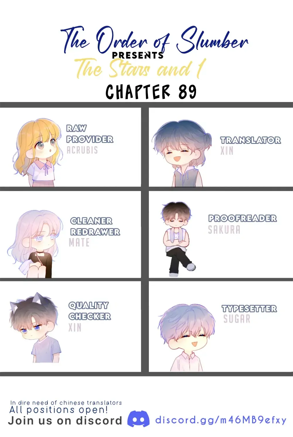 The Stars and I Chapter 89 - page 7