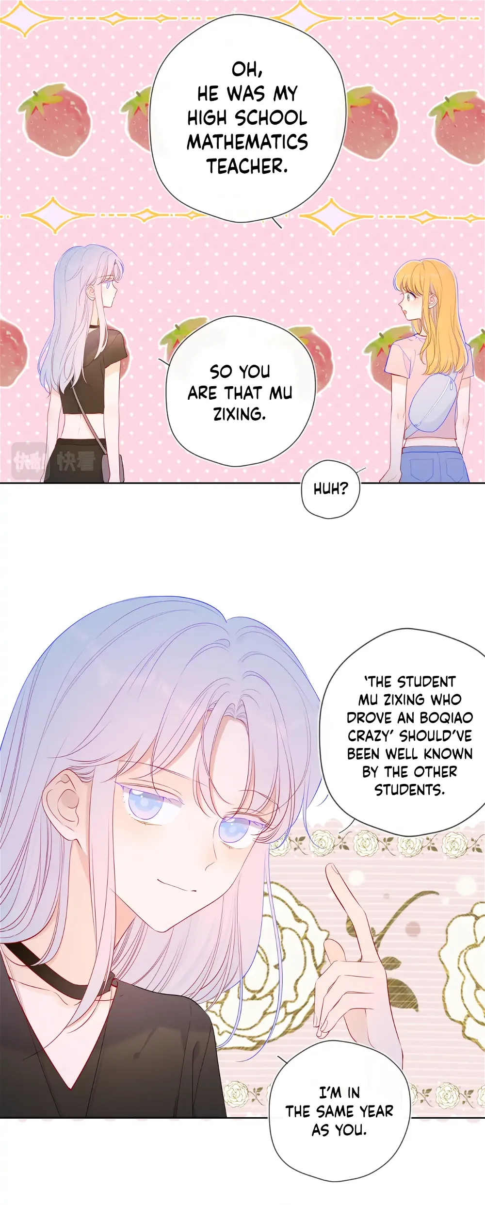 The Stars and I Chapter 87 - page 5