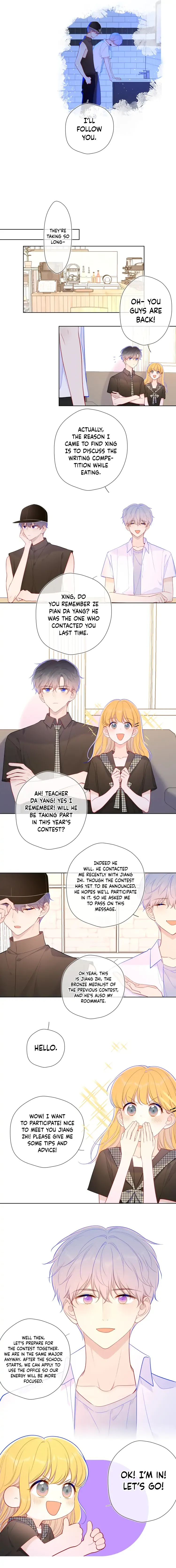 The Stars and I Chapter 84 - page 4