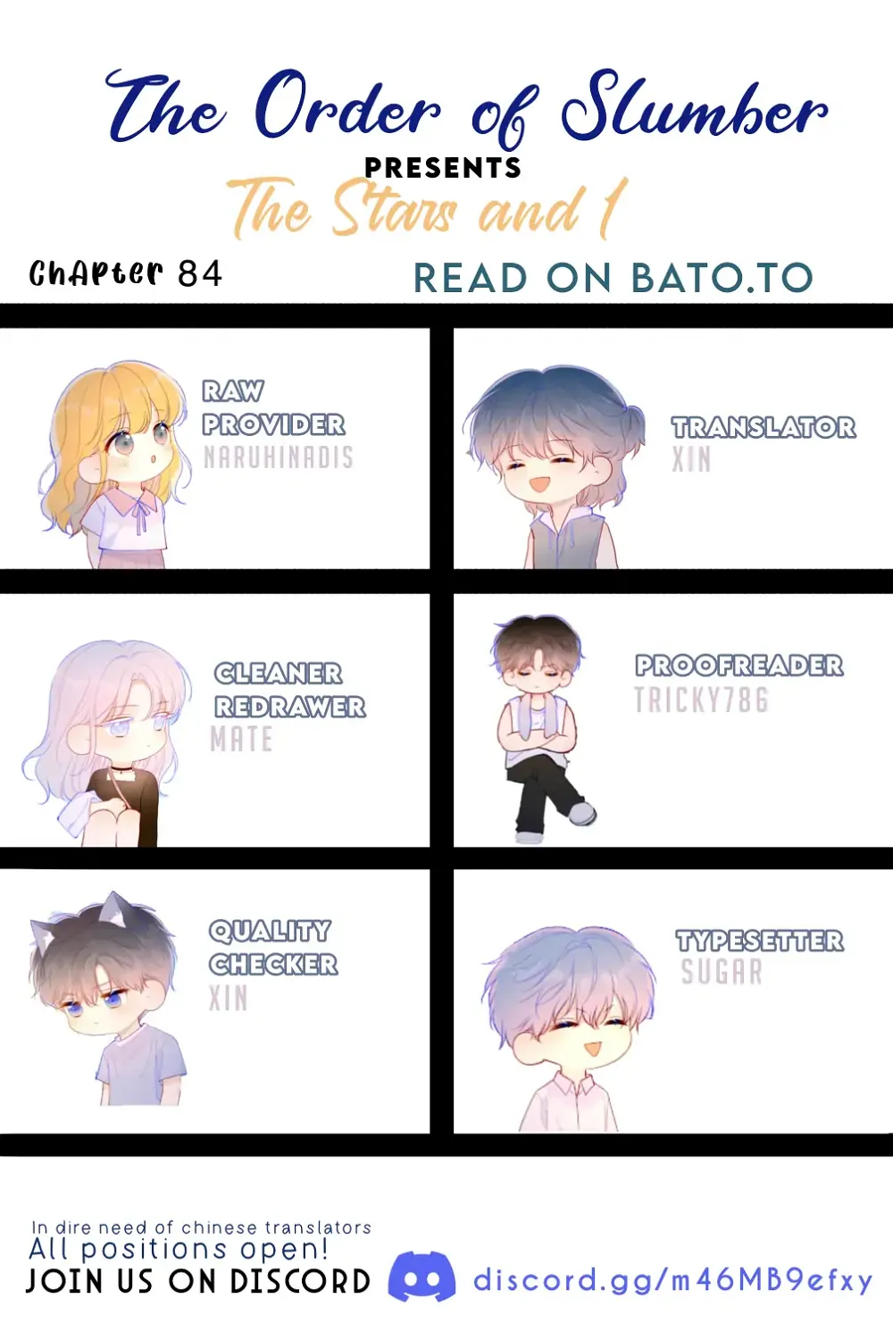 The Stars and I Chapter 84 - page 8