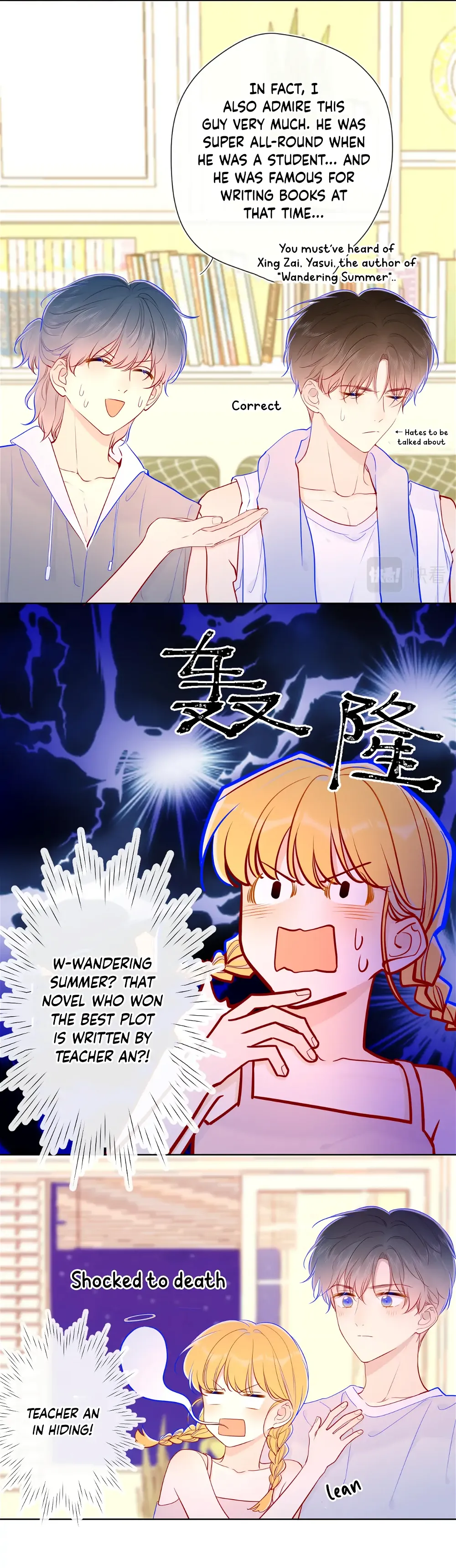 The Stars and I Chapter 80 - page 13