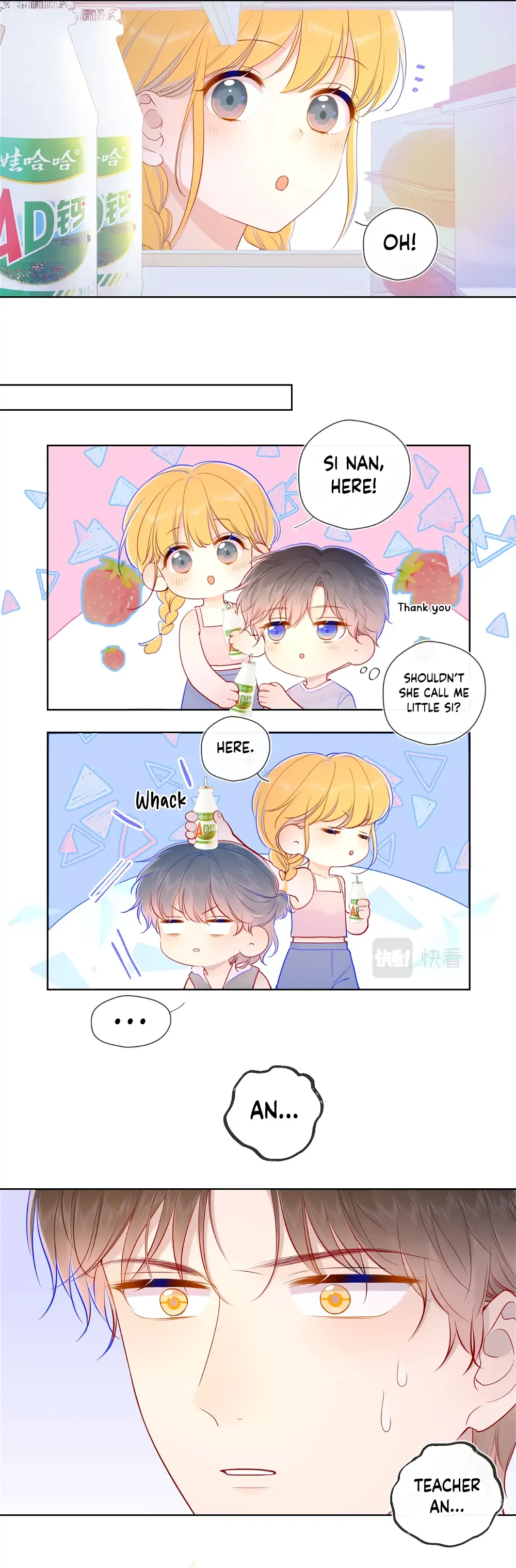 The Stars and I Chapter 80 - page 5