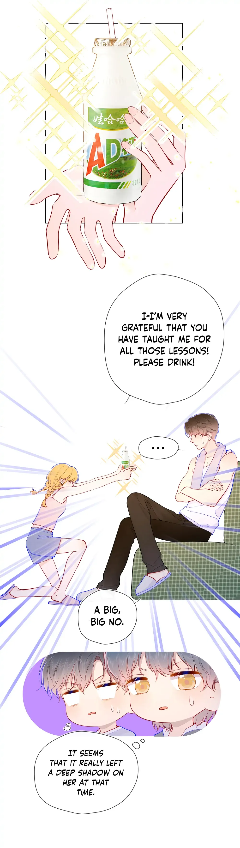 The Stars and I Chapter 80 - page 6