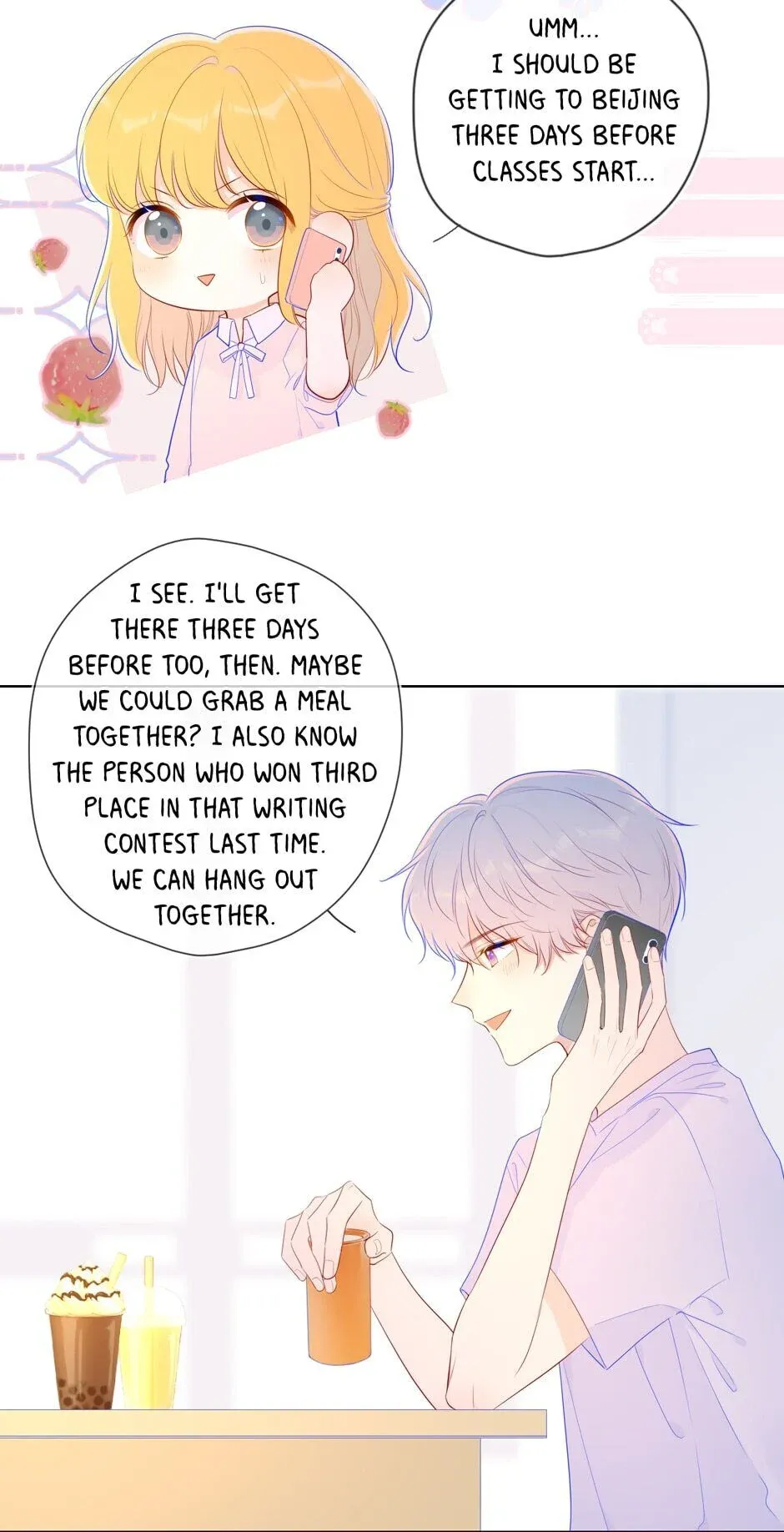 The Stars and I Chapter 75 - page 12