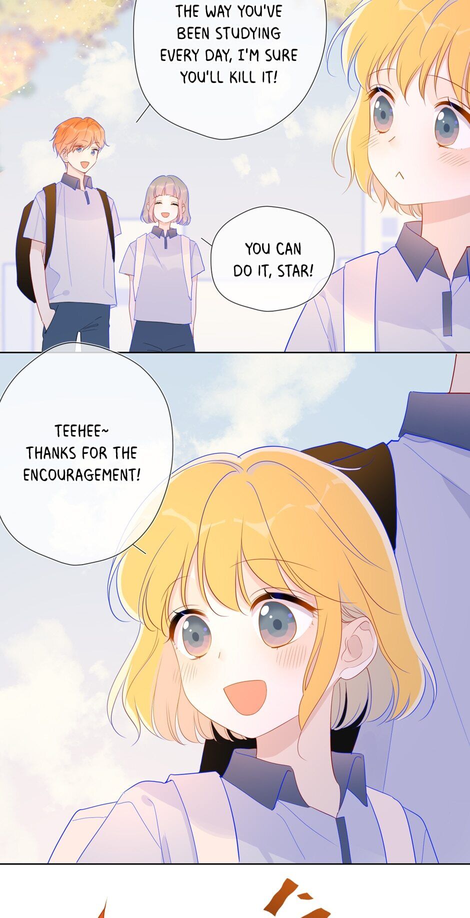 The Stars and I Chapter 59 - page 5