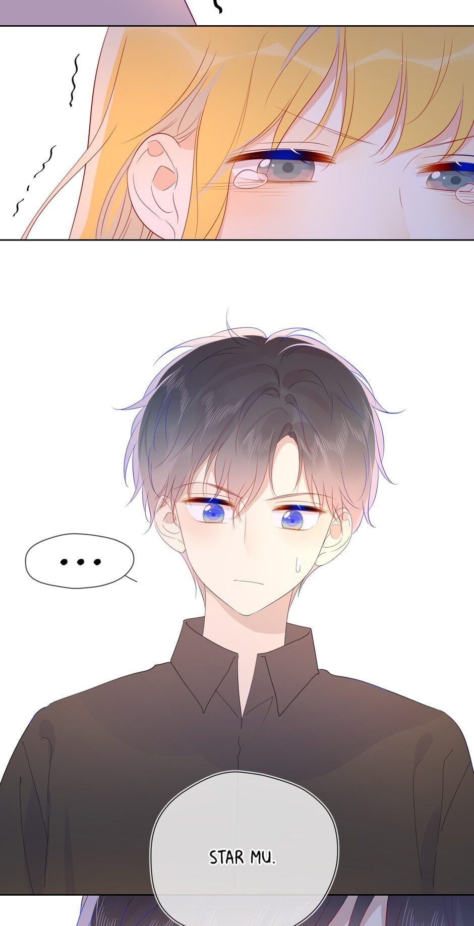 The Stars and I Chapter 48 - page 9