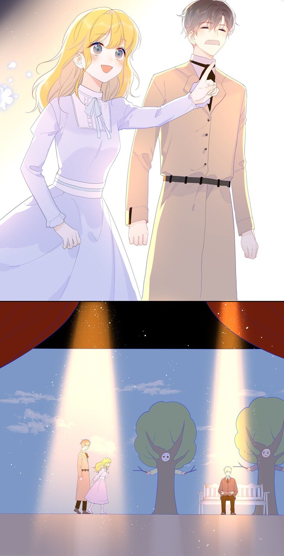 The Stars and I Chapter 43 - page 12