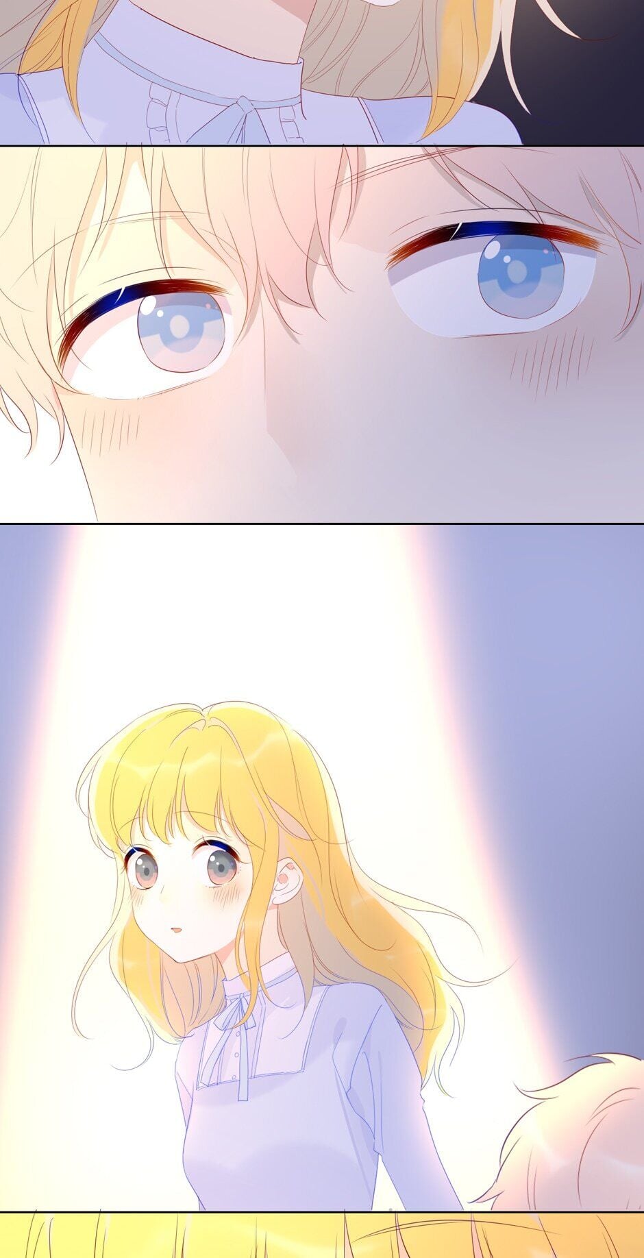The Stars and I Chapter 43 - page 14