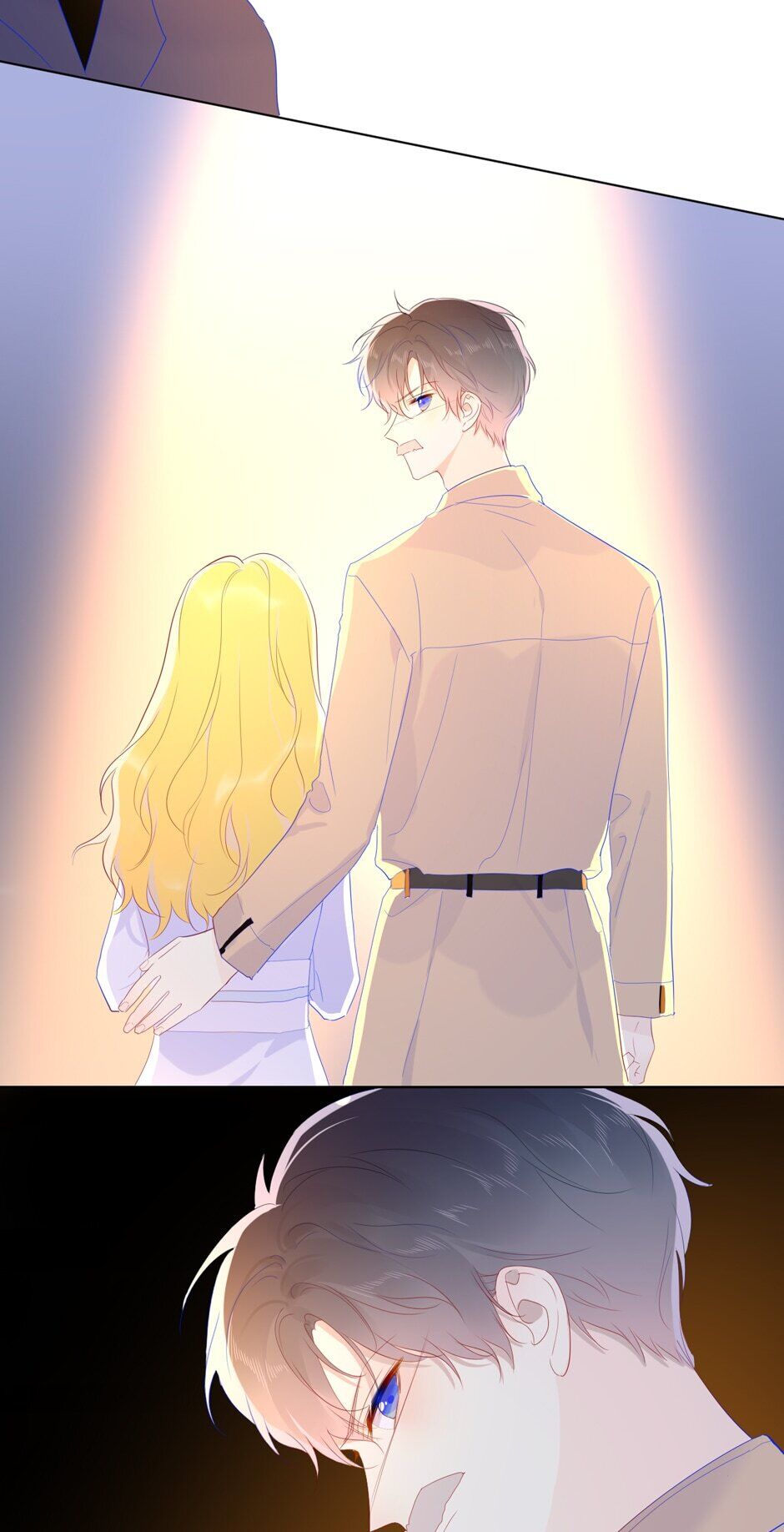 The Stars and I Chapter 43 - page 17