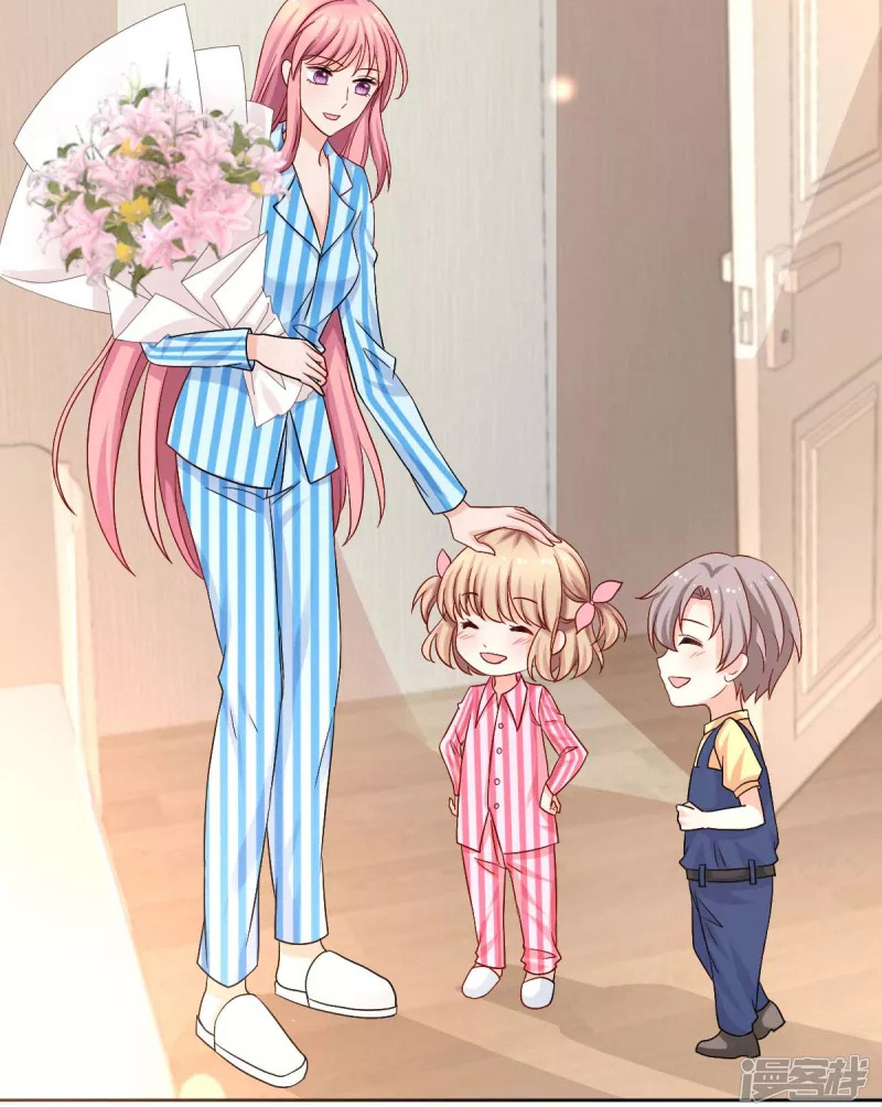 Take Your Mommy Home chapter 340 - page 48