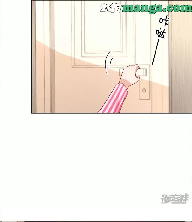 Take Your Mommy Home chapter 340 - page 8