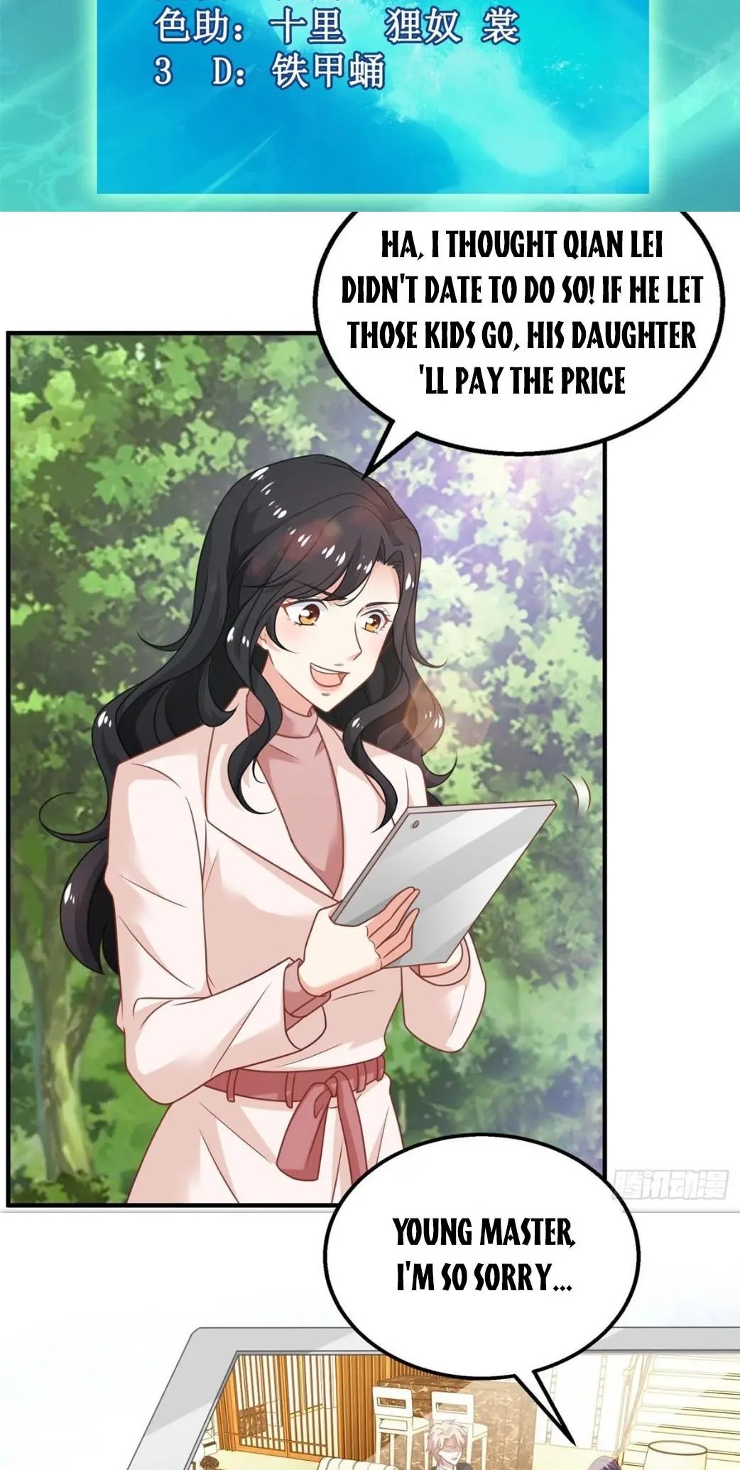 Take Your Mommy Home chapter 277 - page 2