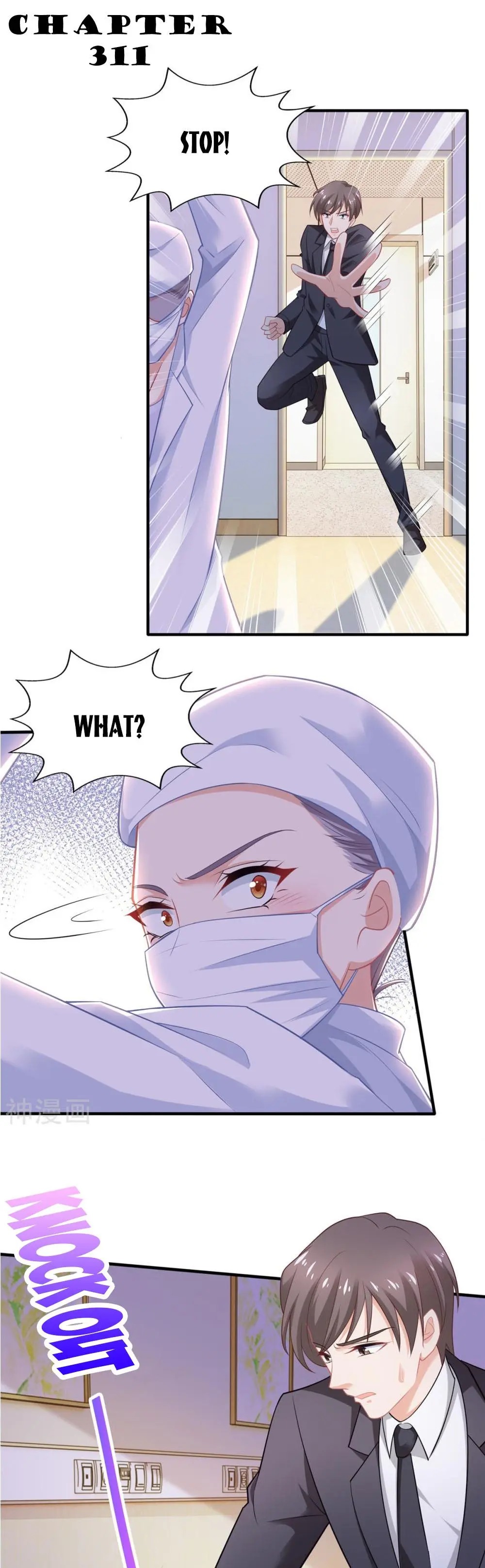Take Your Mommy Home chapter 311 - page 1