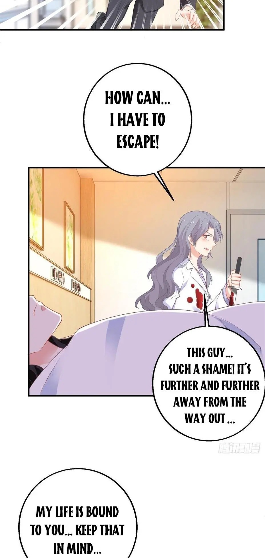 Take Your Mommy Home chapter 312 - page 11