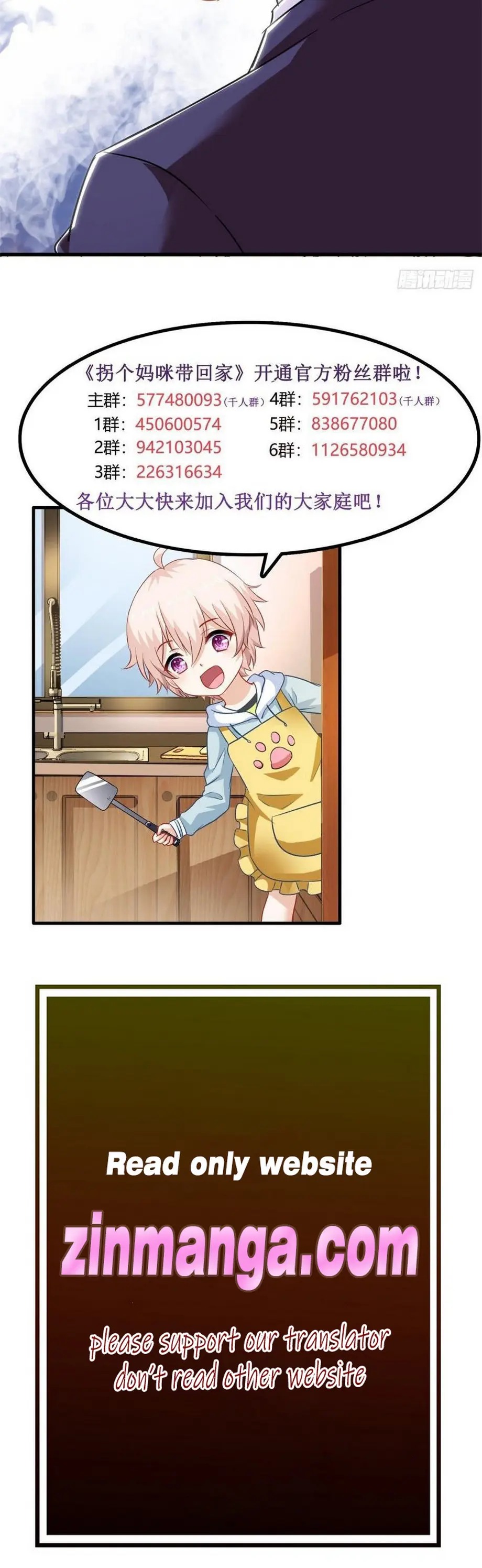 Take Your Mommy Home chapter 313 - page 24