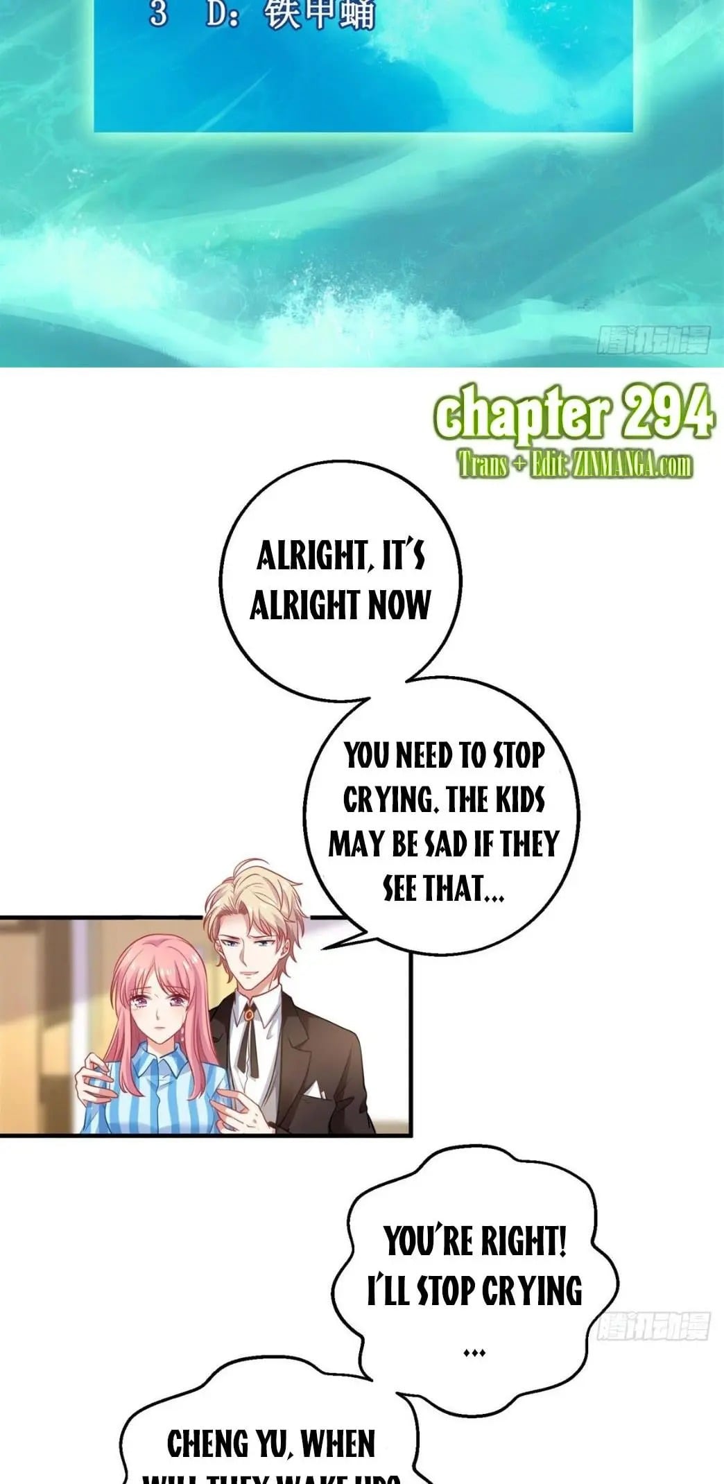 Take Your Mommy Home chapter 294 - page 2