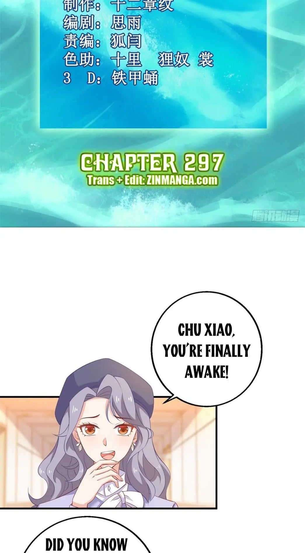 Take Your Mommy Home chapter 297 - page 2