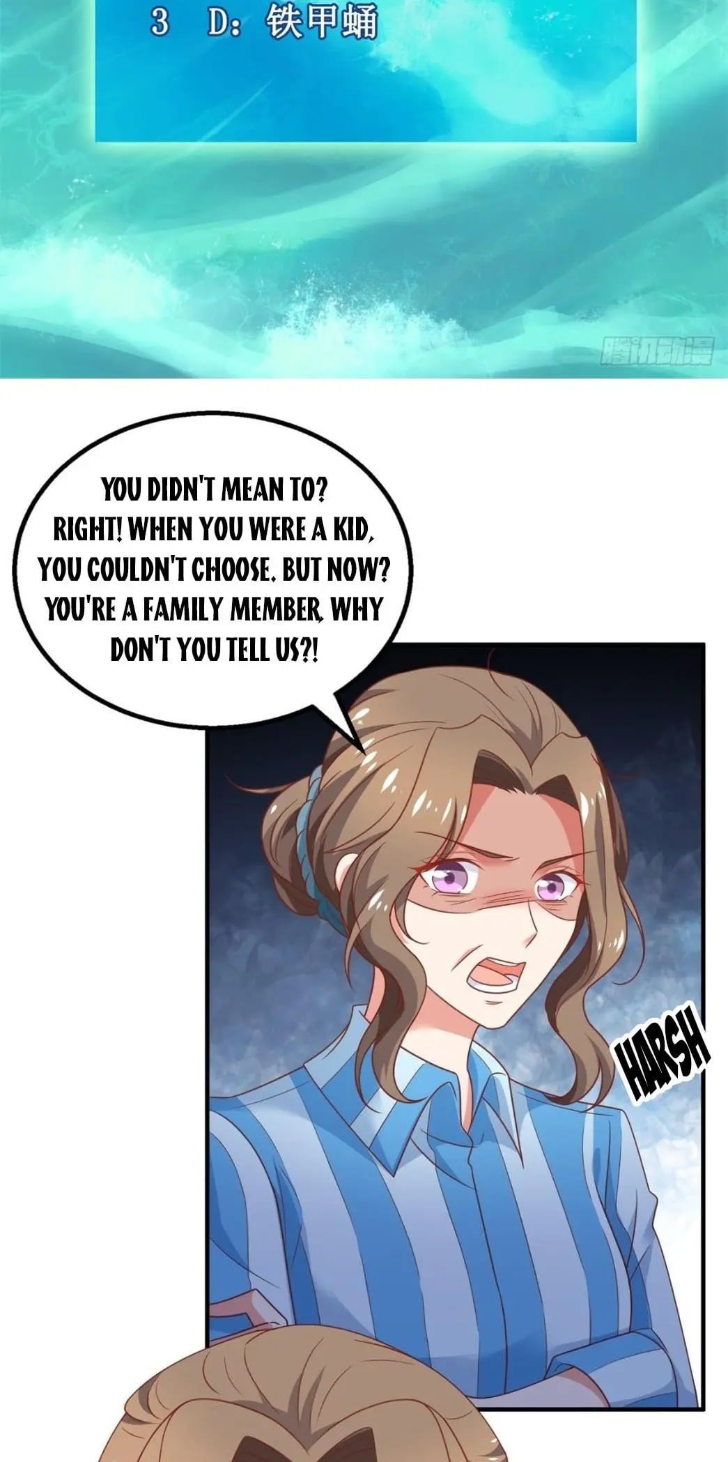 Take Your Mommy Home chapter 263 - page 2