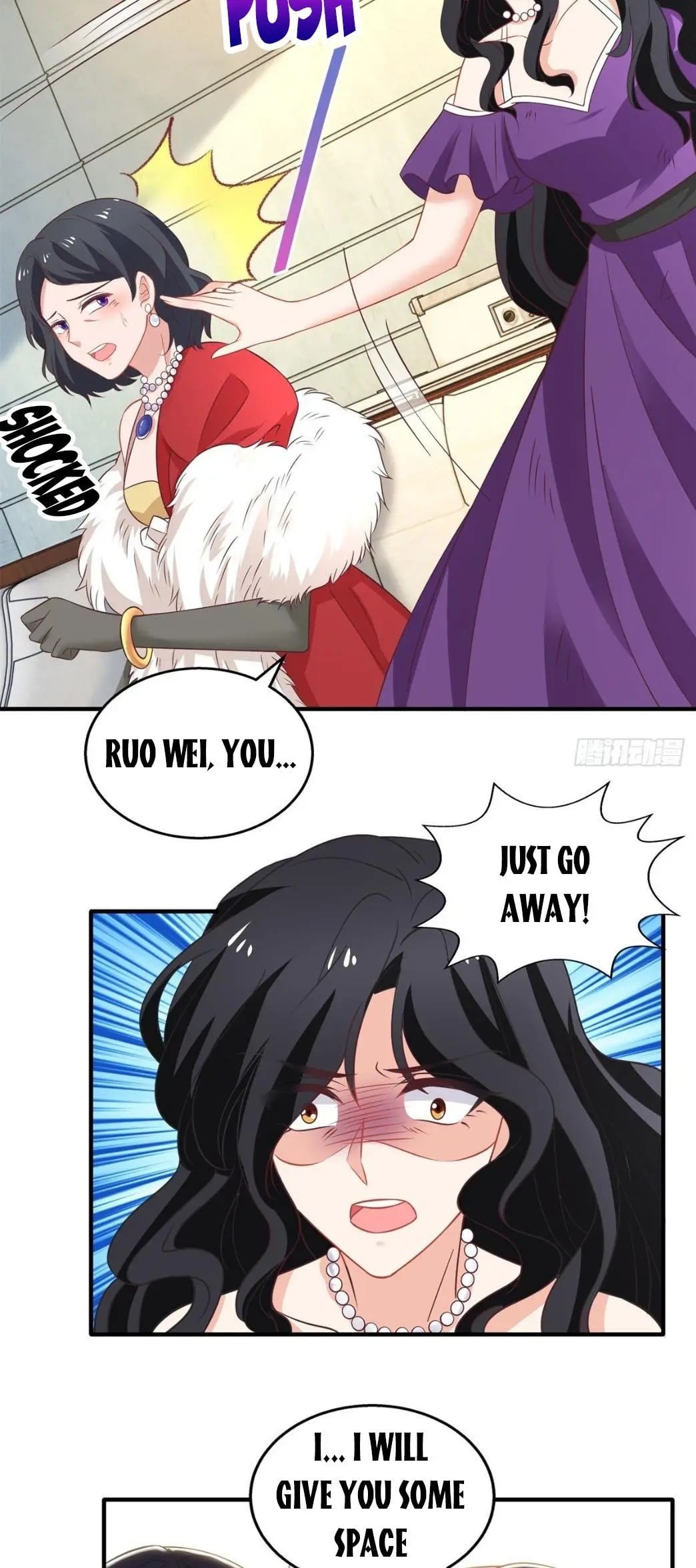 Take Your Mommy Home chapter 266 - page 14