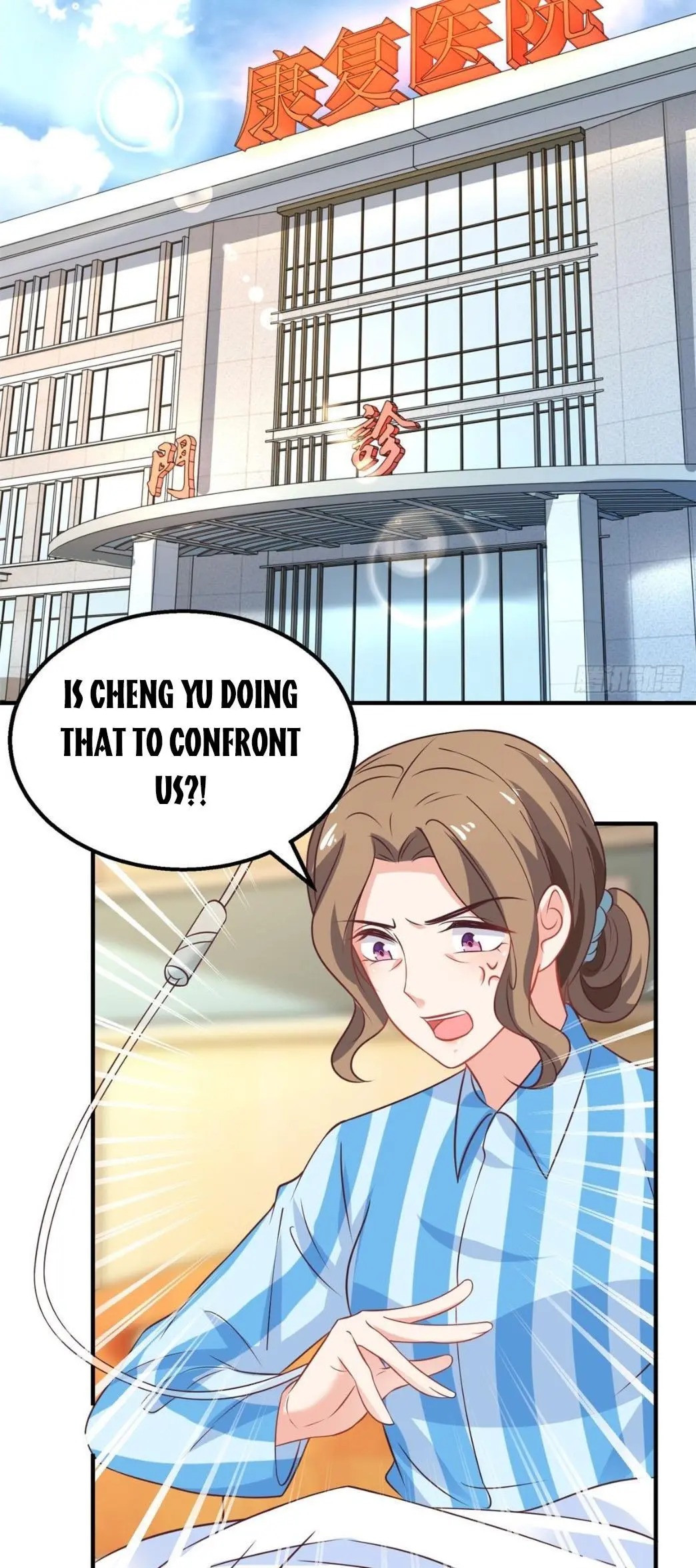 Take Your Mommy Home chapter 266 - page 21