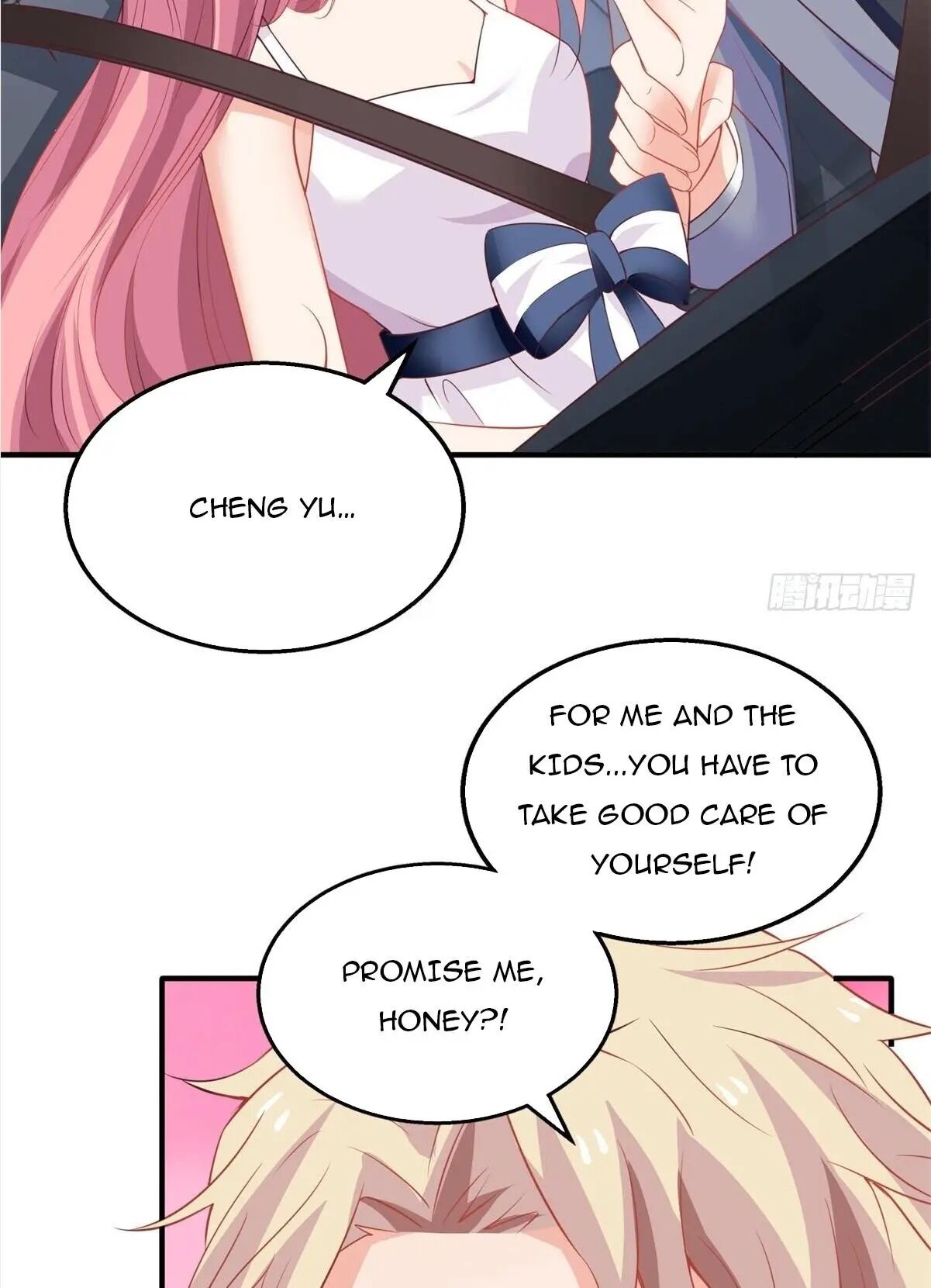 Take Your Mommy Home chapter 211 - page 14