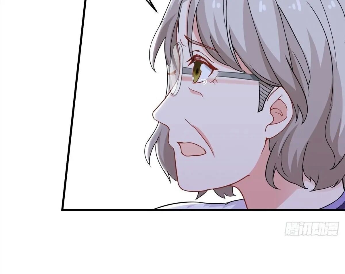 Take Your Mommy Home chapter 212 - page 42